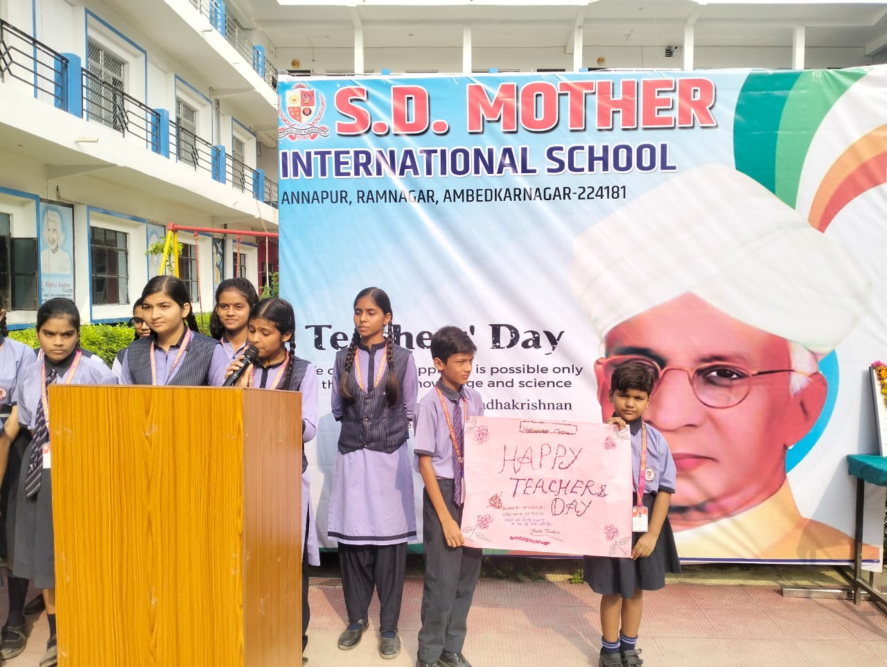 S.D. Mother International school