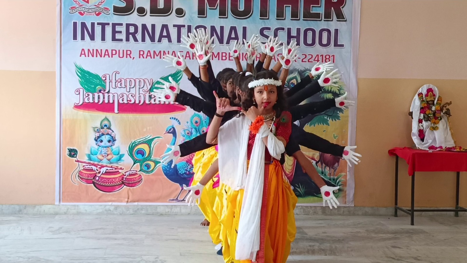 S.D. Mother International school