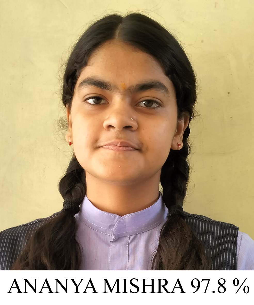 S.D. Mother International School